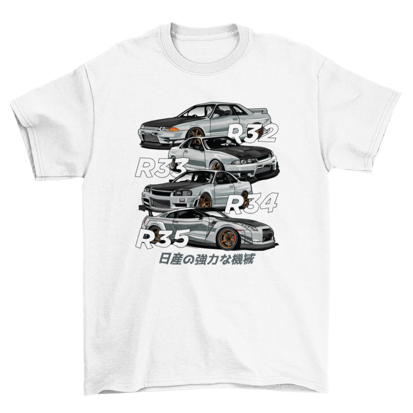 GTR R32 R33 R34 R35 T-shirt